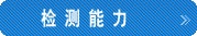 新聞動(dòng)態(tài)